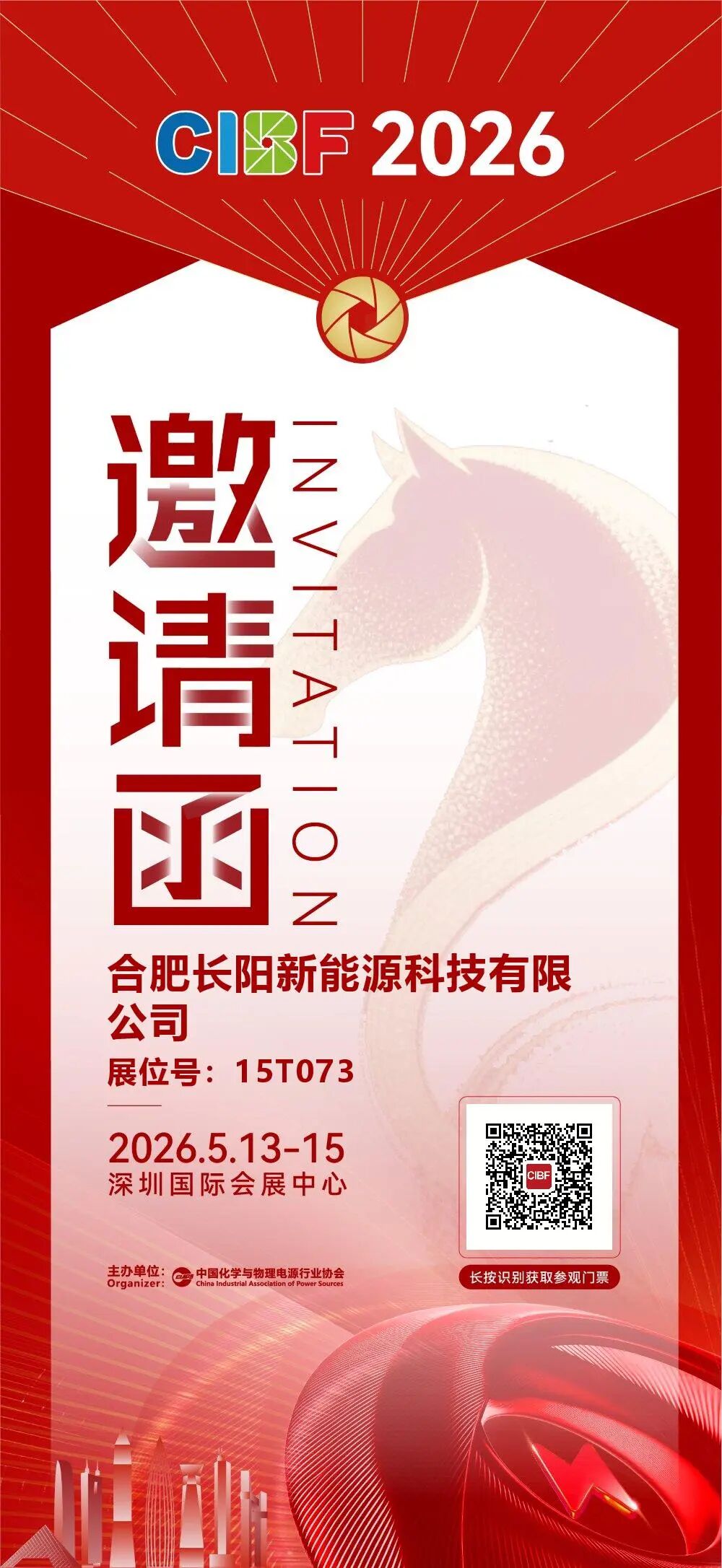 1777266961731712.jpg 微信图片_2026-04-27_131442_109.jpg