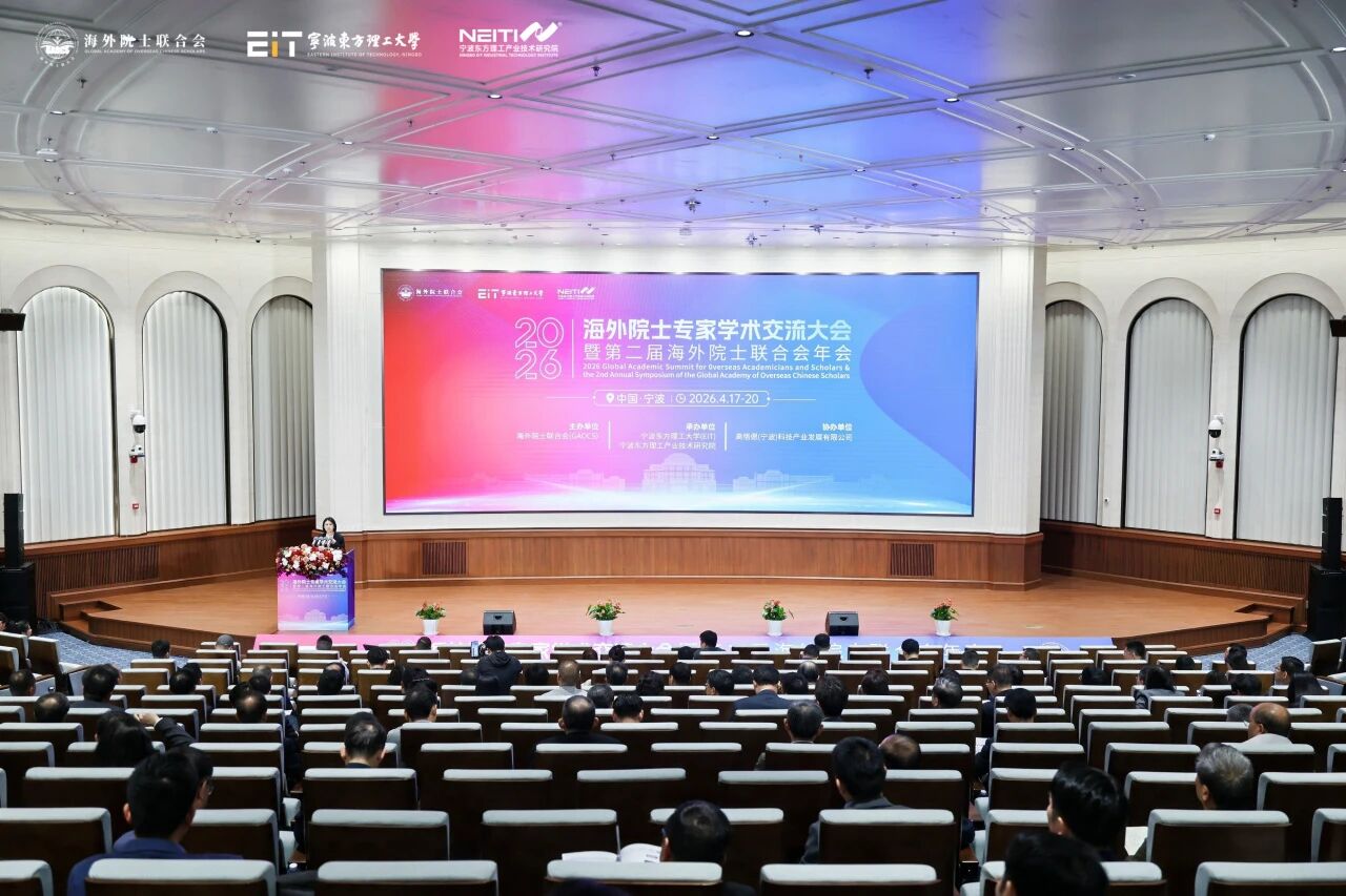 微信图片_2026-04-27_131810_484.jpg