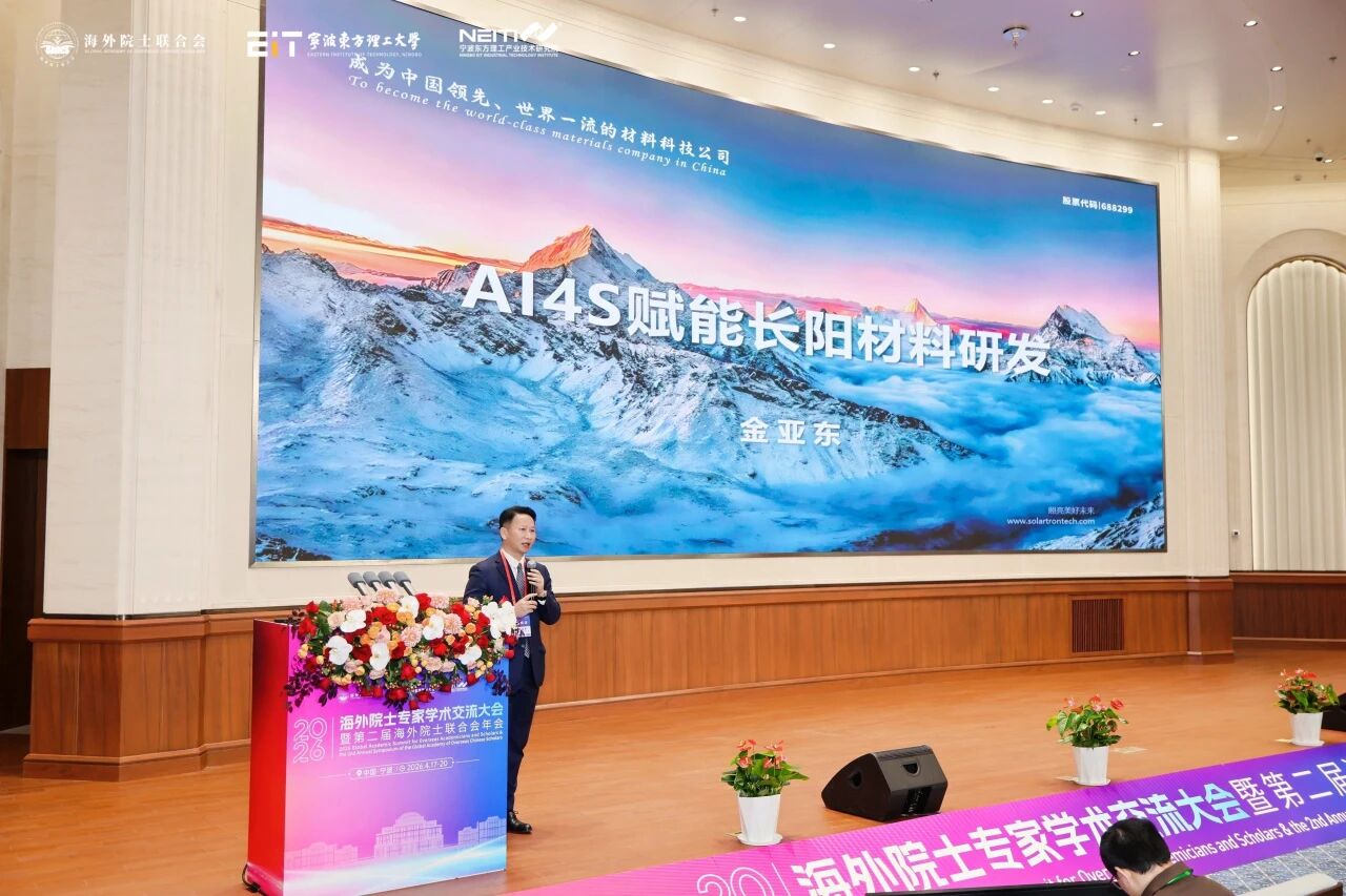 微信图片_2026-04-27_131819_925.jpg
