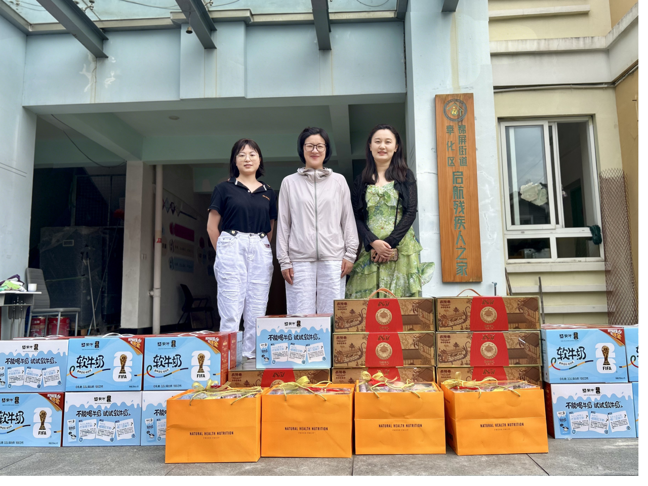 微信图片_2026-07-27_092245_271.png