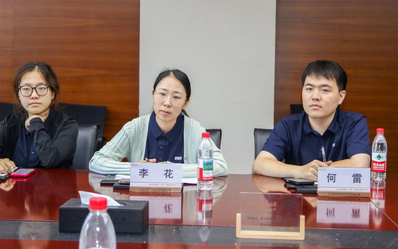 微信图片_2026-07-27_092828_958.jpg