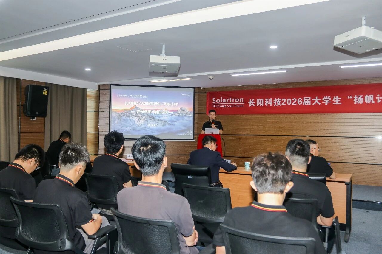 1785116761918470.jpg 微信图片_2026-07-27_094446_184.jpg