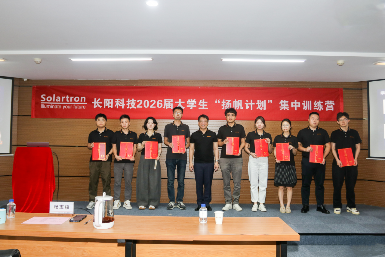 1785116823134194.png 微信图片_2026-07-27_094456_219.png