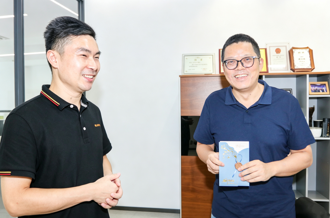 微信图片_2026-09-14_092540_050.png